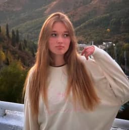 Диана