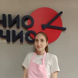 Софья