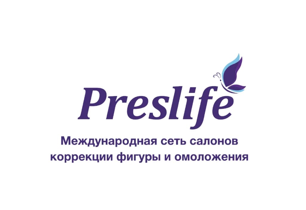 Фото услуги Профилактика морщин и увлажнения