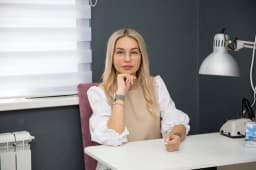 Гиниятуллина Анастасия