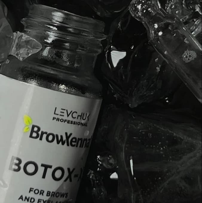 Фото услуги Botox