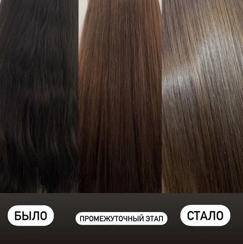 Фото услуги Выход из черного ( поэтапный)