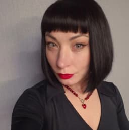 Валентина