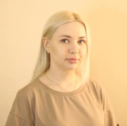 Диана