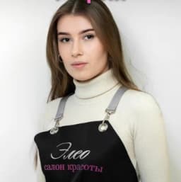 Мария