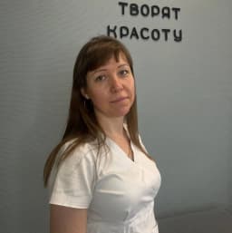 Ольга