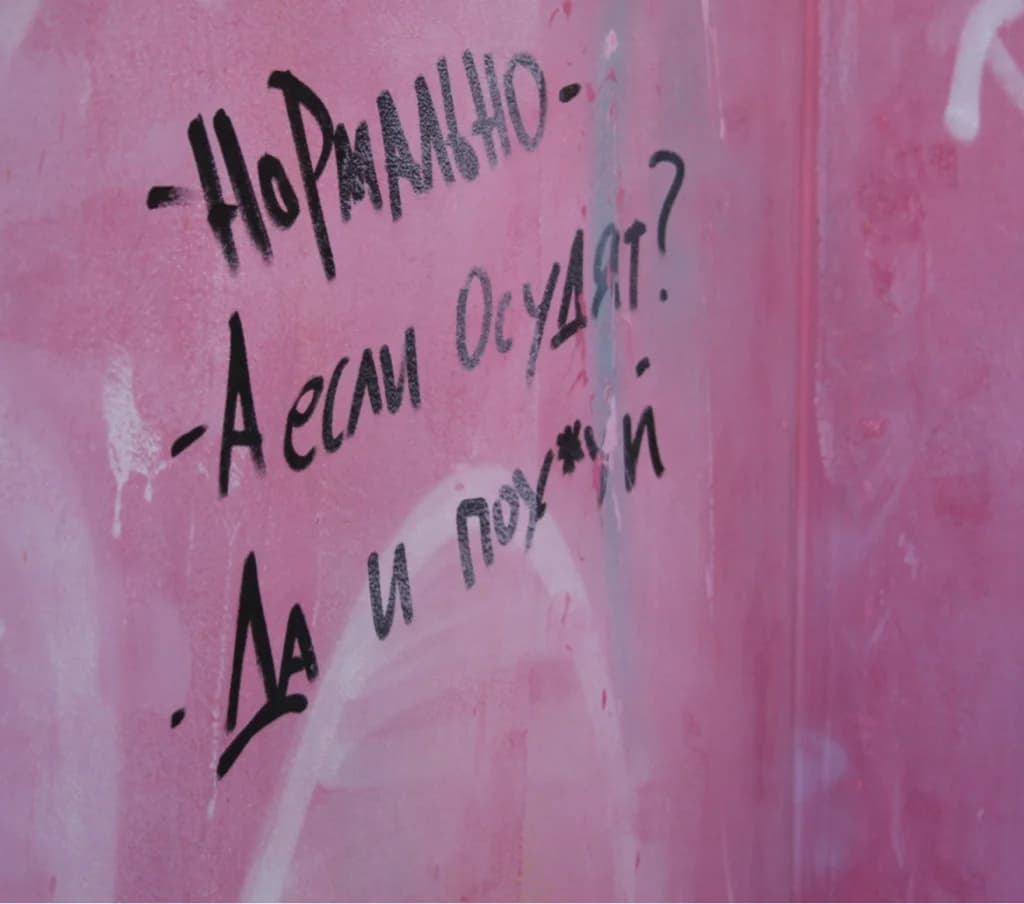 Фото услуги Ламинирование+архитектура+ботокс