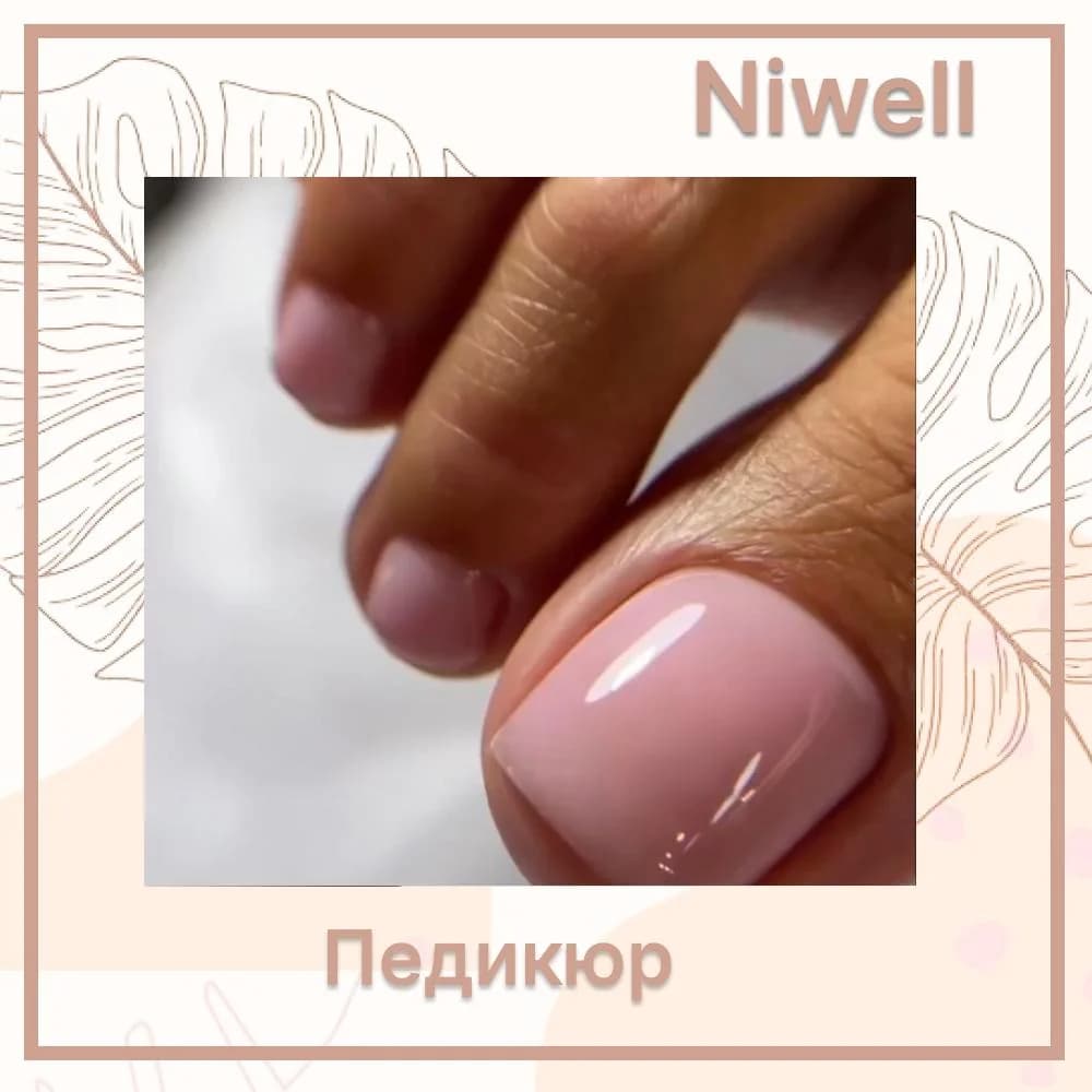 Фото услуги Педикюр комплекс (снятие+покрытие)