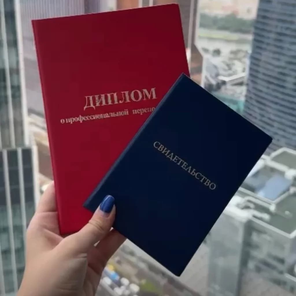 Фото услуги 2. объемное наращивание ресниц «2-3д»