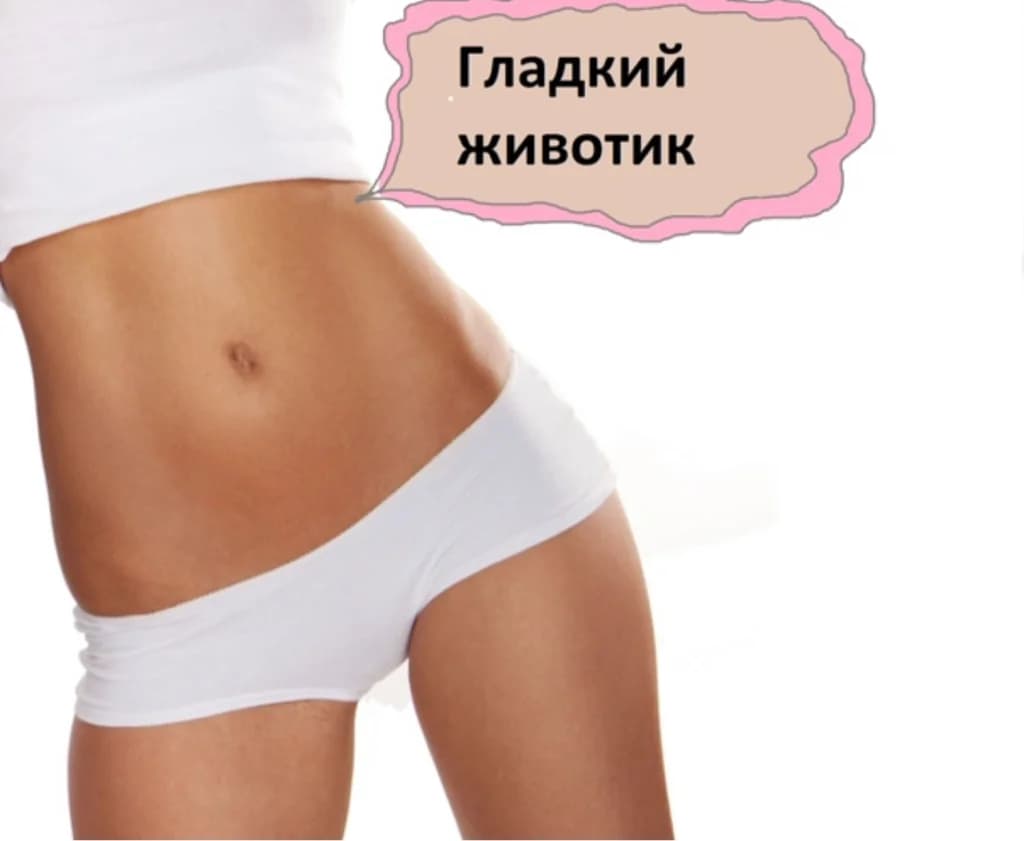Фото услуги Депиляция женская  - живот
