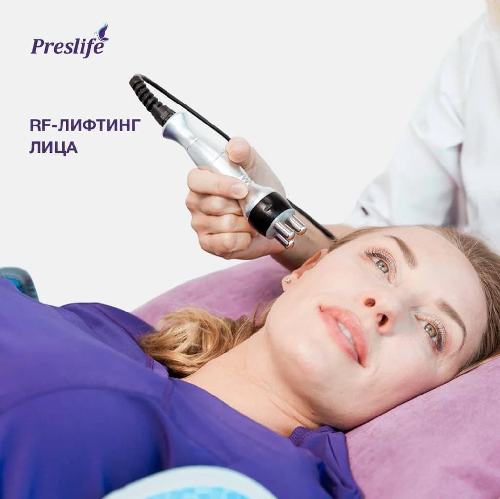 Фото услуги Rf-лифтинг лица