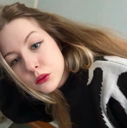 Нюта