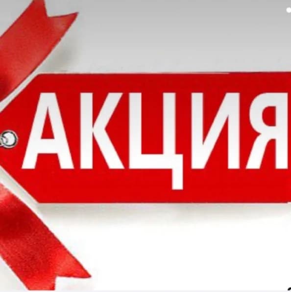 Фото услуги Антицеллюлитный массаж сфера + обертывание + массаж лица