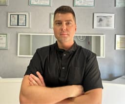 Александр