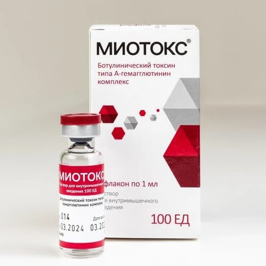 Записаться на услугу Ботулотоксин миотокс (за ед)
