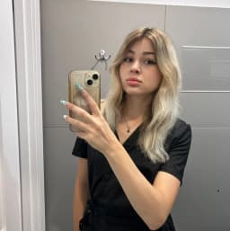 Карина