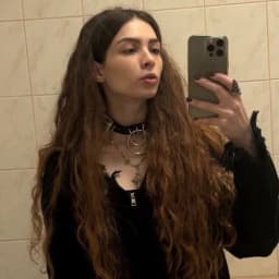 Дана