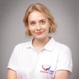 Гаврильцева Вера
