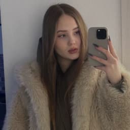 Катюша