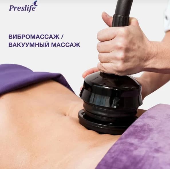 Фото услуги Вибромассаж