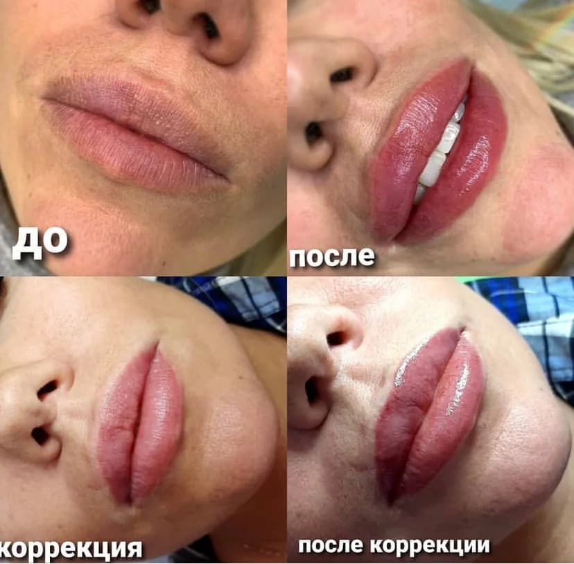 Фото услуги Перманент губ