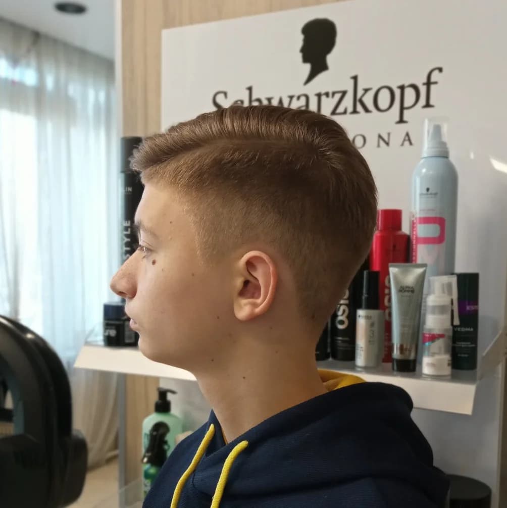 Записаться на услугу Мужская стрижка