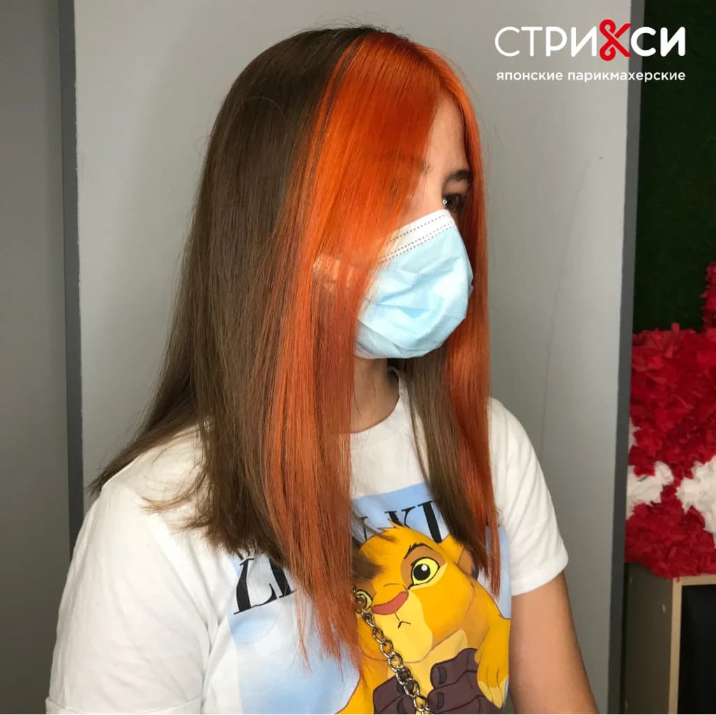 Фото услуги Контуринг