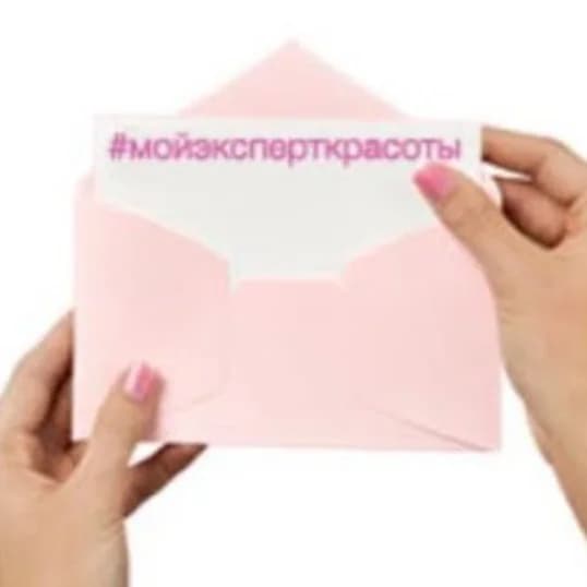Фото услуги 10 вакуумно-роликового массажа