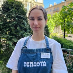 Бубнова Елена