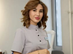 Камилла