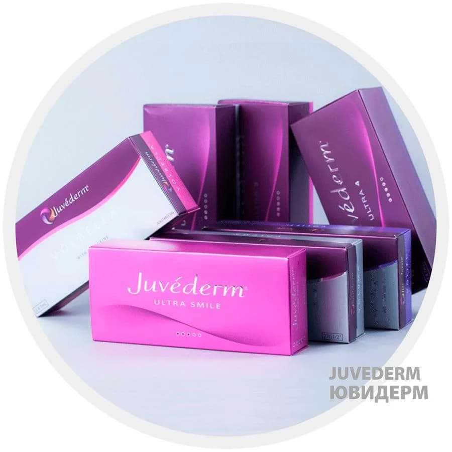 Записаться на услугу Контурная пластика филером juvederm (1,1 мл)
