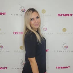 Ирина