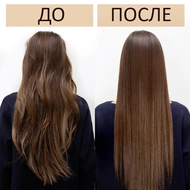Фото услуги Кератиновое выпрямление , нанопластика