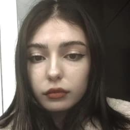 Айшат