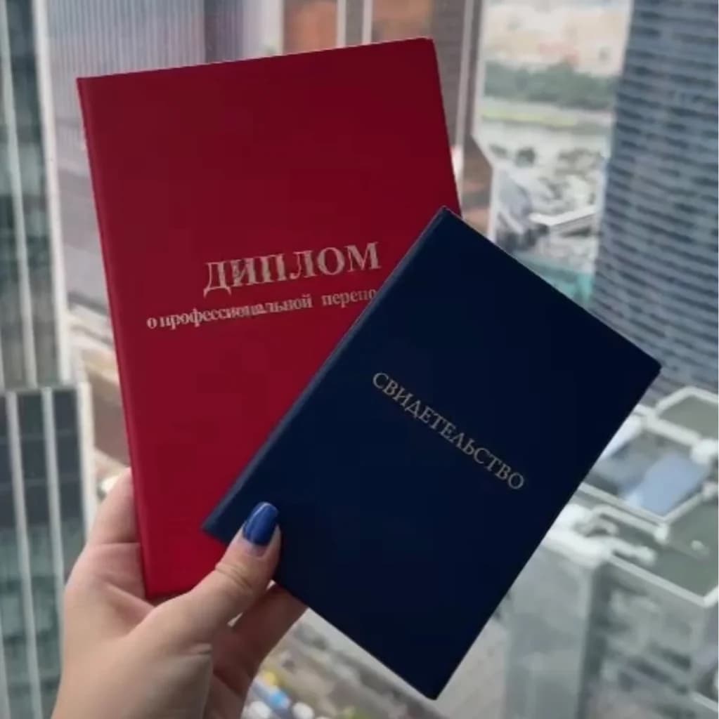 Фото услуги 4. повышение квалификации «эффекты/мокрый/лучики»