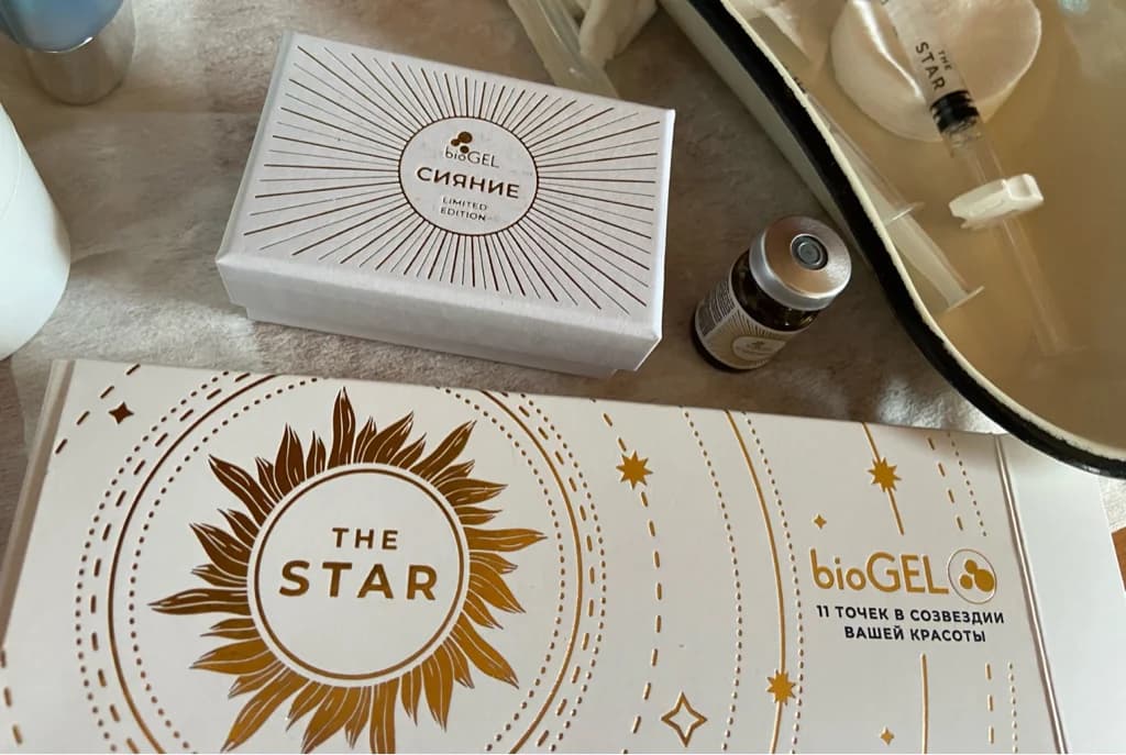 Фото услуги Биогель сияние star