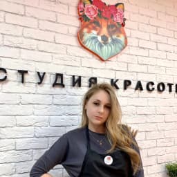 Екатерина