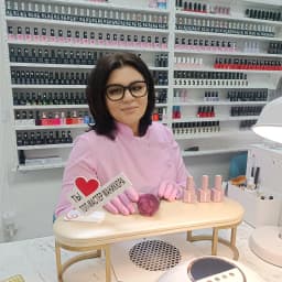 Карина