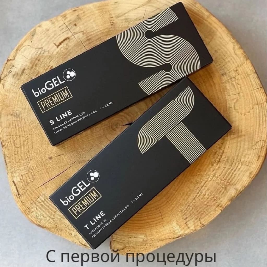 Фото услуги Biogel премиум 🔝 t line u s line два препарата - wow эффект 🔥