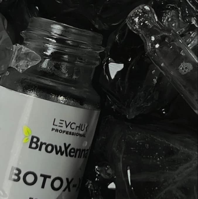 Фото услуги Botox для бровей