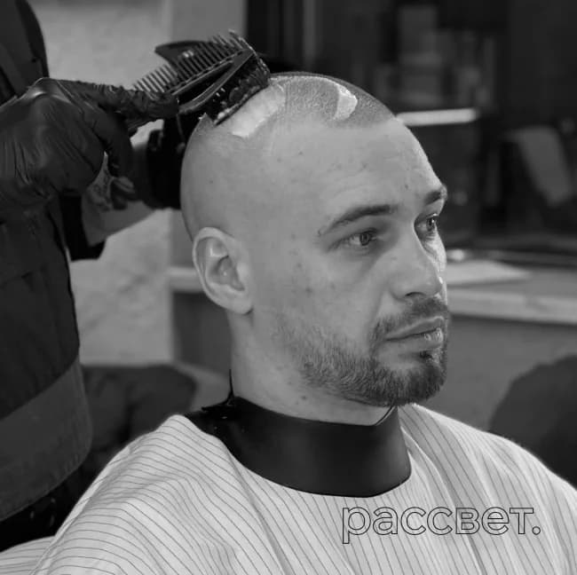 Фото услуги Тонирование головы