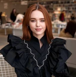 Елизавета
