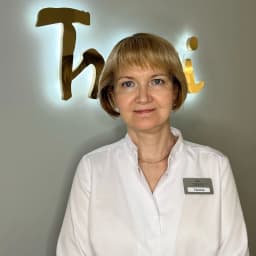 Яшина Галина