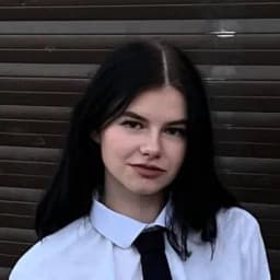 Лина