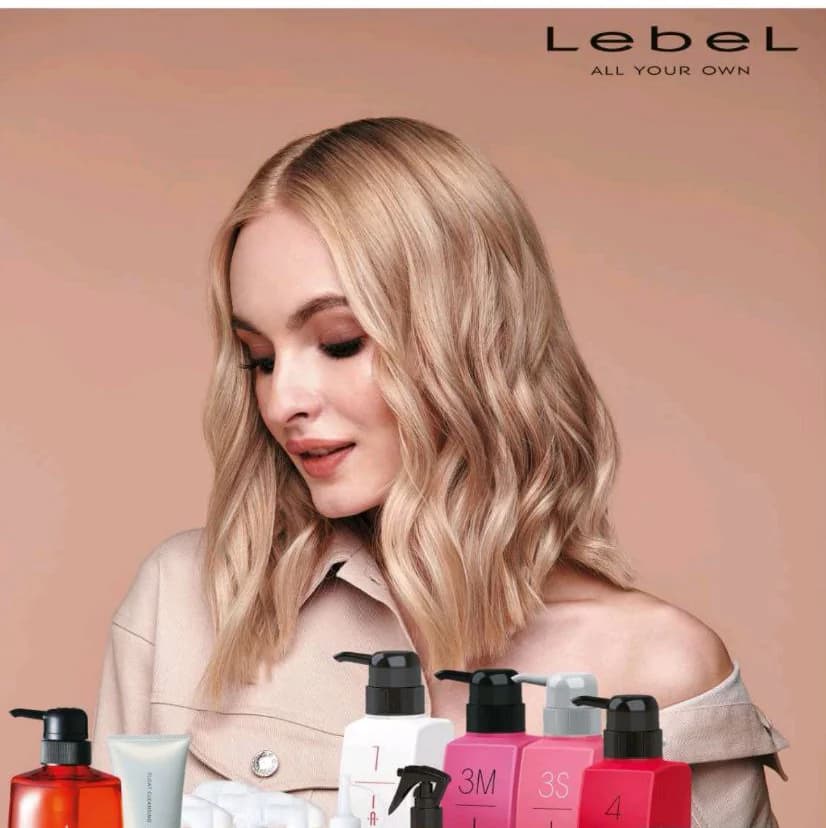 Фото услуги Счастье для волос lebel очень длинные волосы
