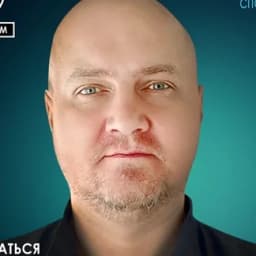 Чайкин Роман