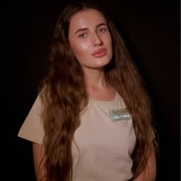 Нина (Ведущий