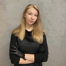 Алина