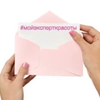 Ещё 1 фото услуги 5 сеансов вакуумно-роликового массажа