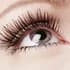 Фото услуги MASCARA